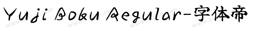 Yuji Boku Regular字体转换
